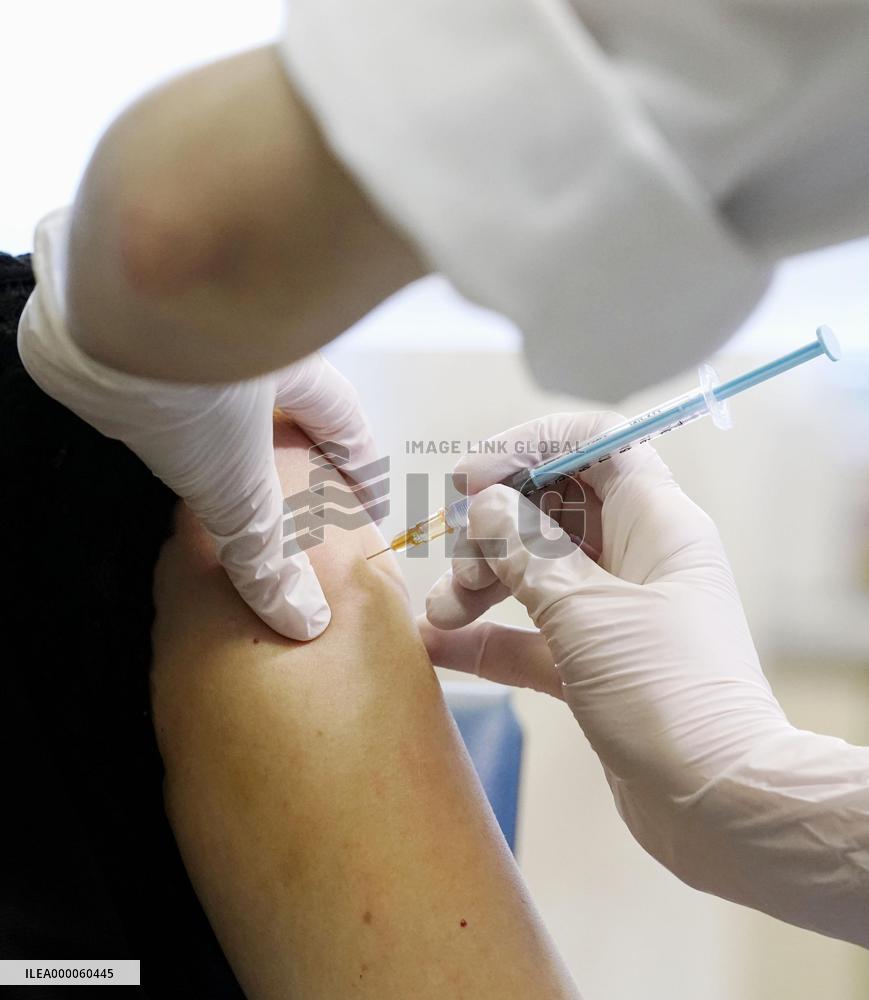 COVID-19 vaccination in Japan