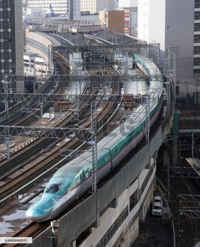 Partial resumption of bullet train services in northeastern Japan