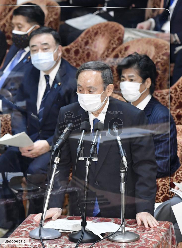 Japan PM Suga at parliament