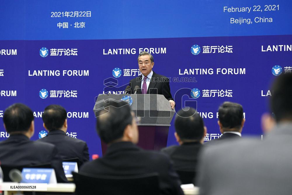 Chinese Foreign Minister Wang Yi