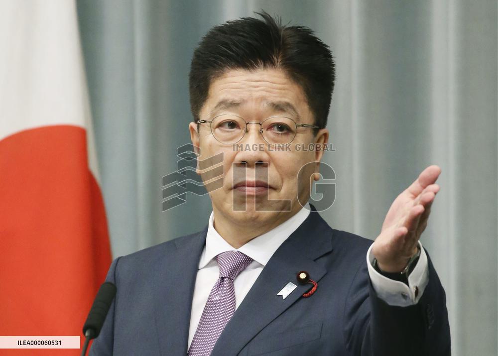Japan's top government spokesman Kato