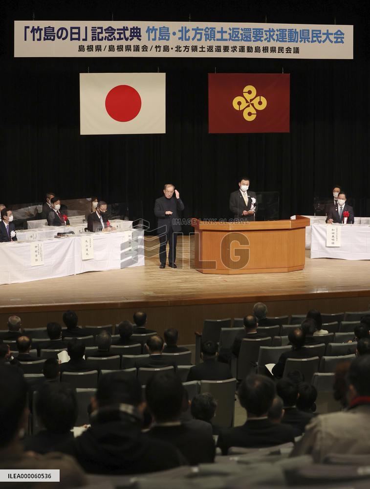 "Takeshima Day" ceremony in Japan
