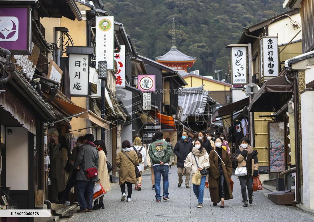 Kyoto scene amid coronavirus pandemic