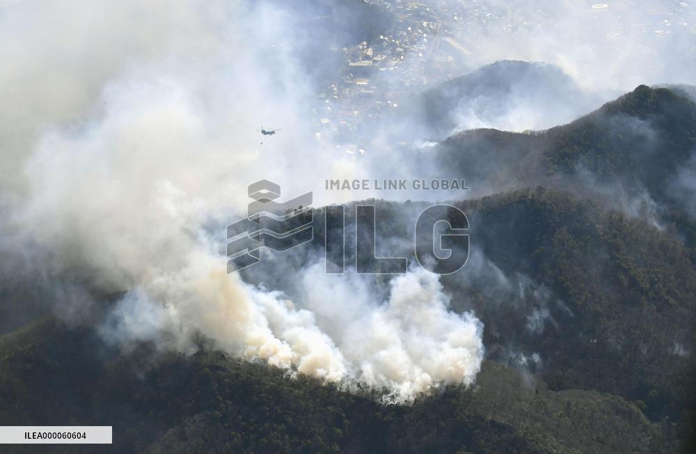 Wildfire in eastern Japan