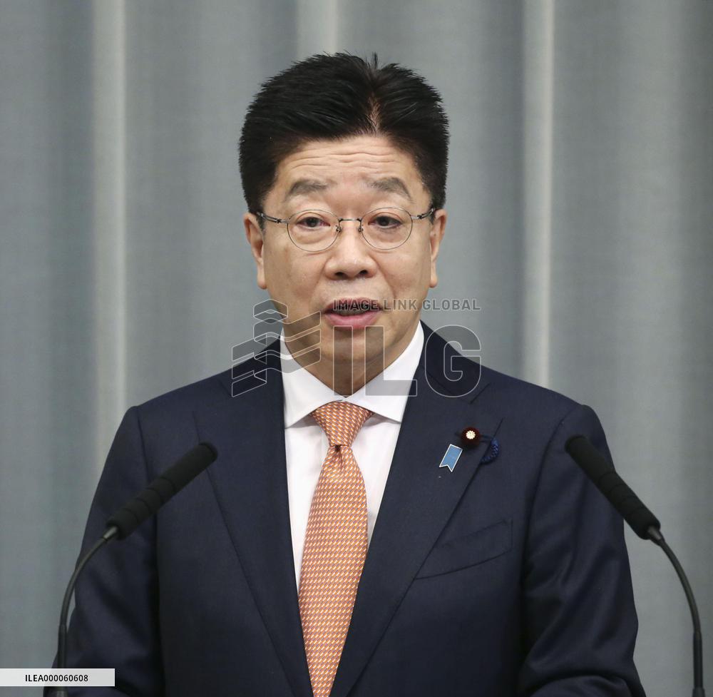 Japan's top government spokesman Kato