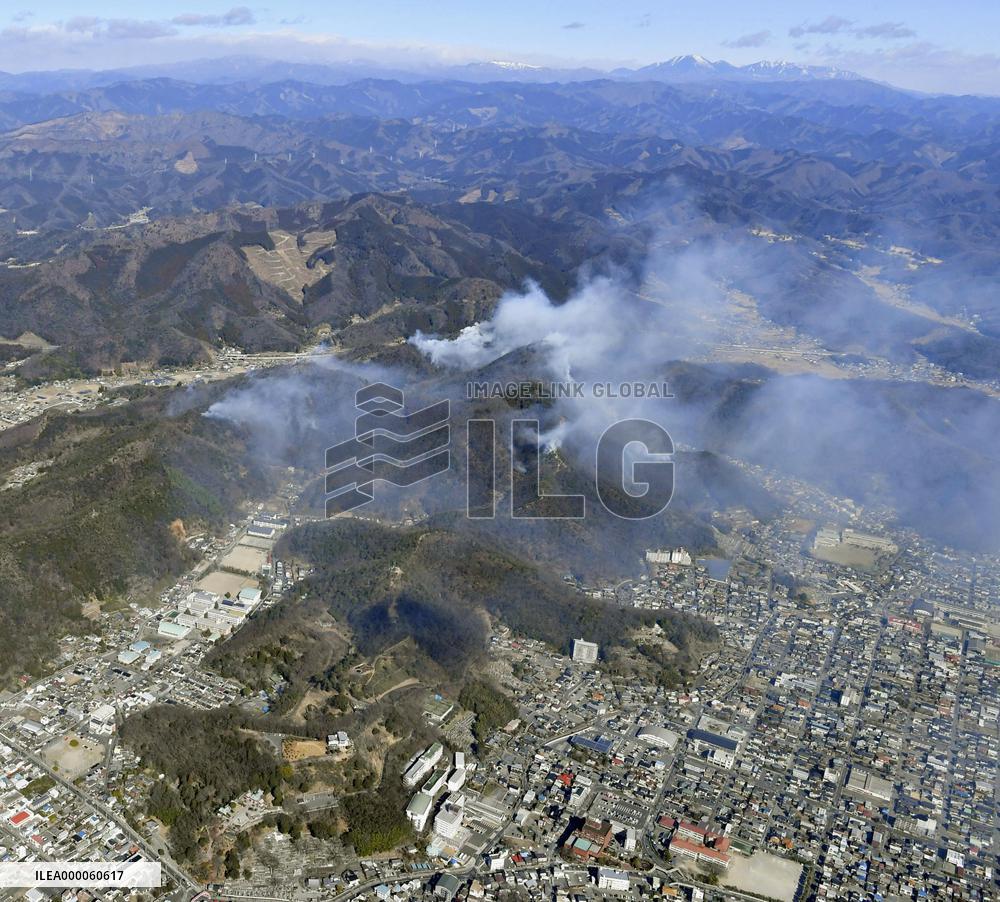 Wildfire in eastern Japan