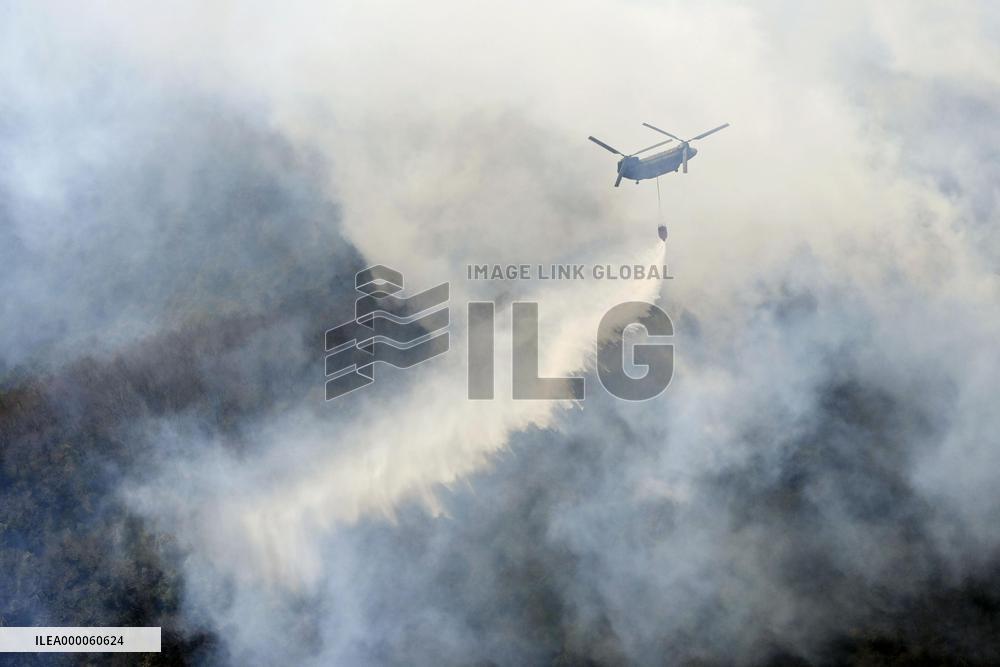 Wildfire in eastern Japan