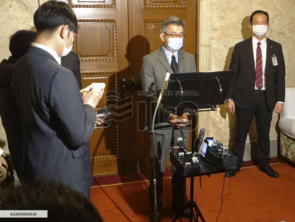 Japanese communications minster Takeda