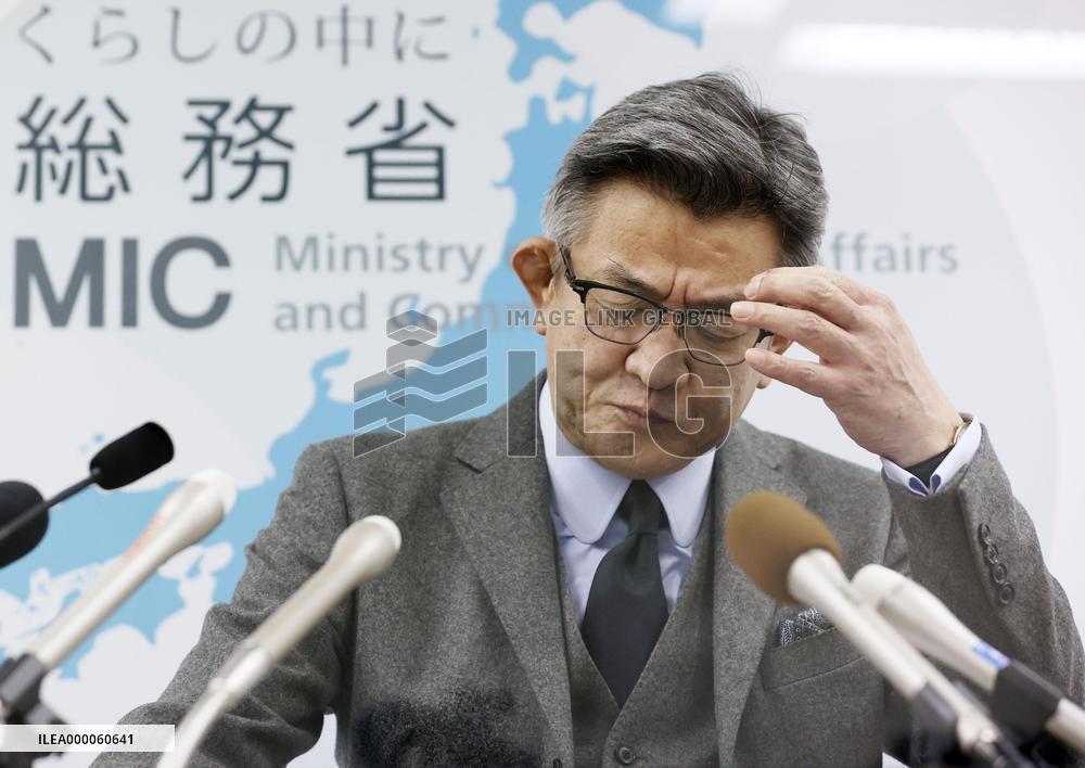 Japan elite bureaucrats punished over scandal involving Suga's son