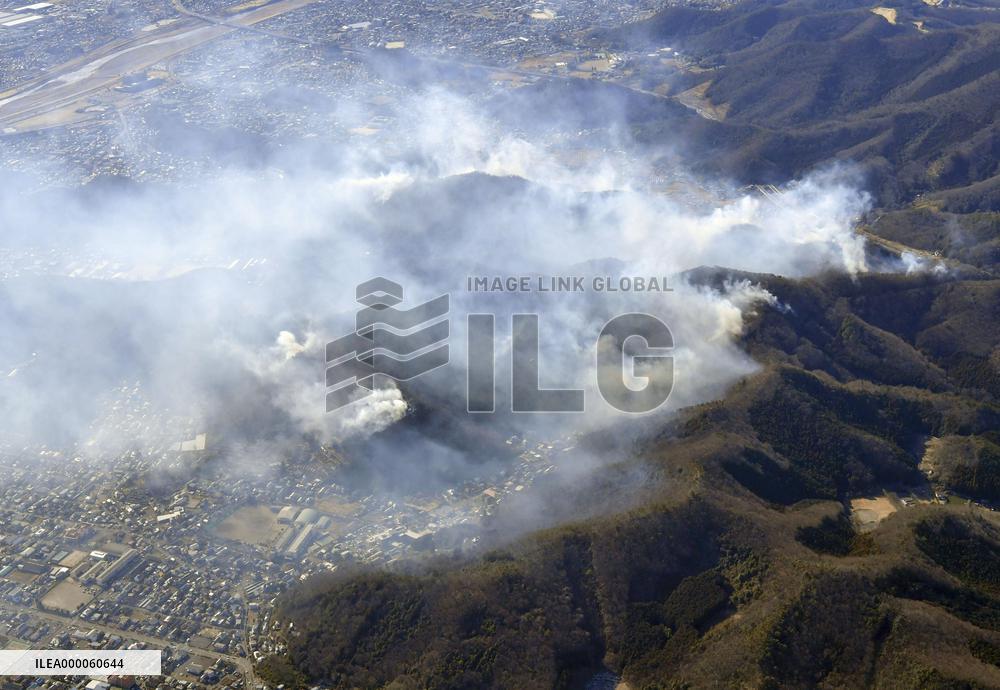 Wildfire in eastern Japan