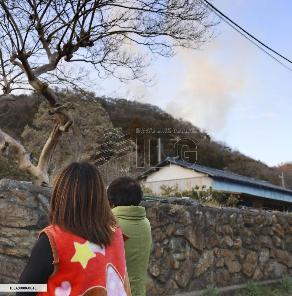 Wildfire in eastern Japan