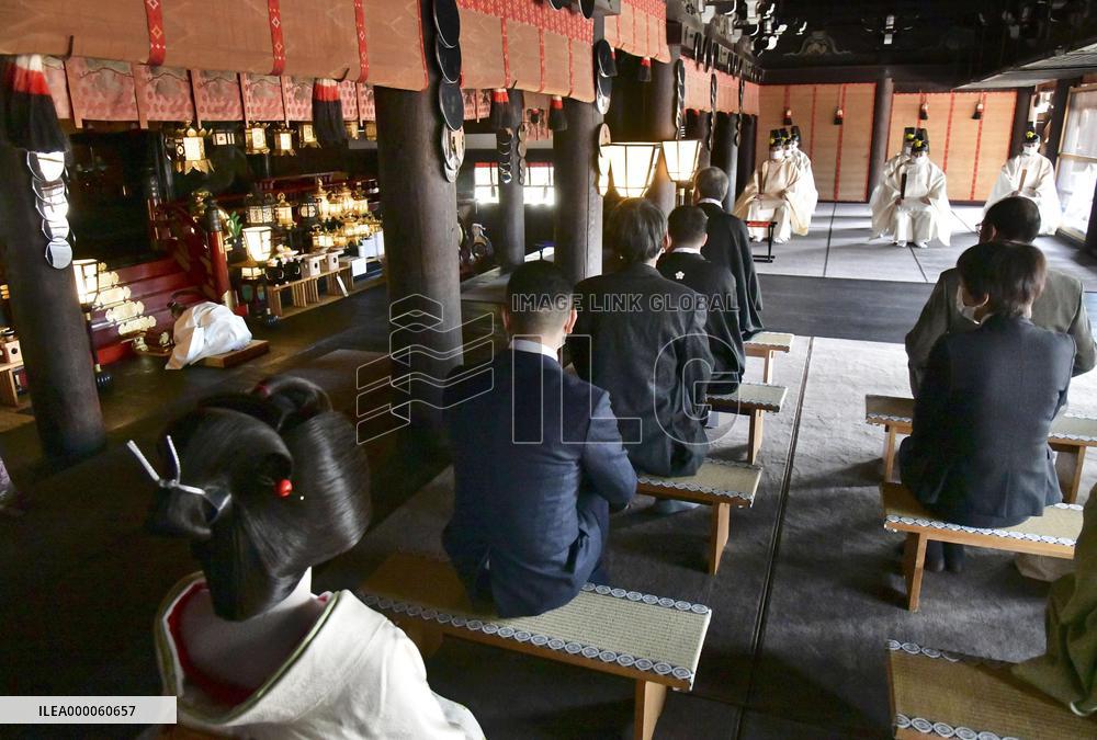 Kyoto shrine festival