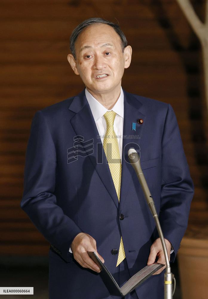 Japan PM Suga on COVID-19 vaccinations