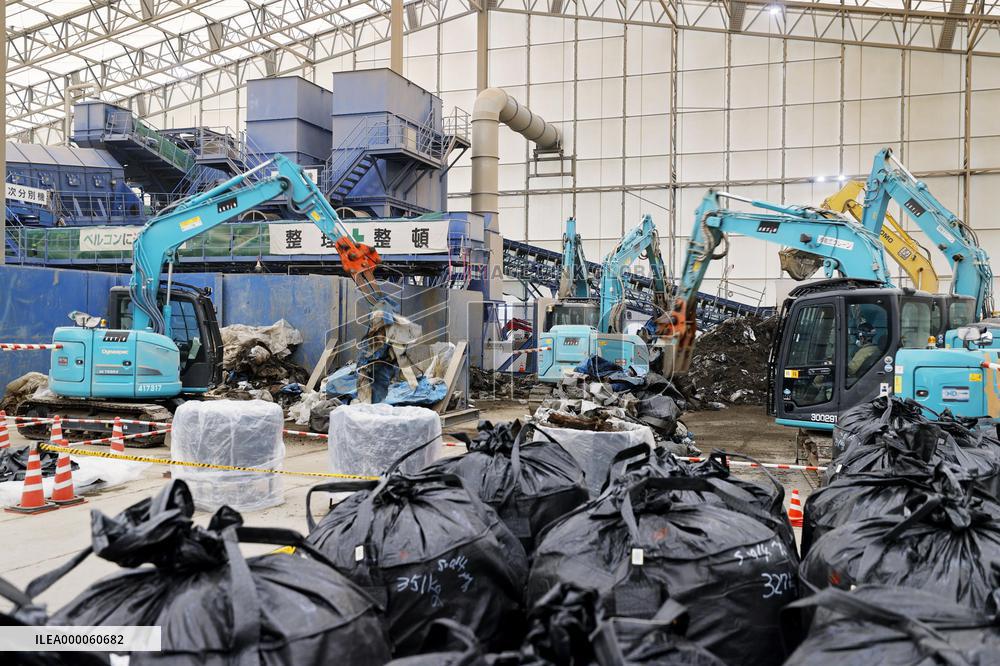 Interim storage for Fukushima contaminated waste