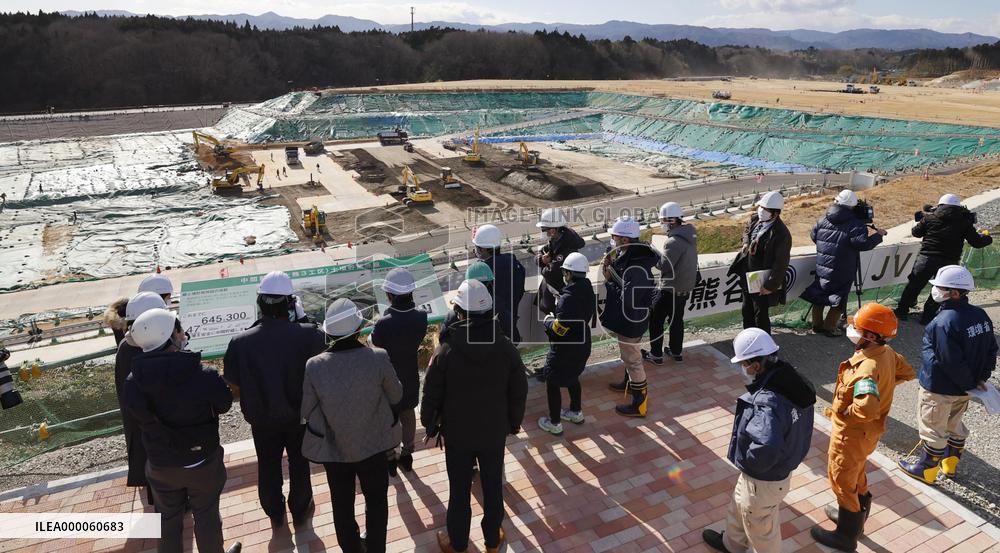 Interim storage for Fukushima contaminated waste