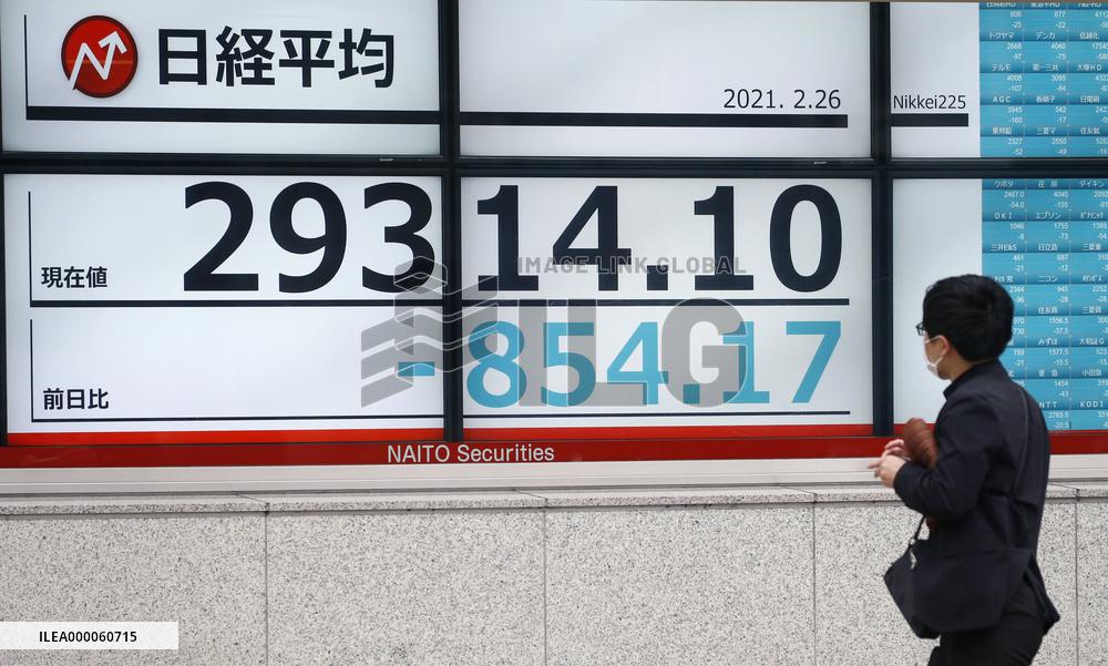Tokyo stocks fall sharply