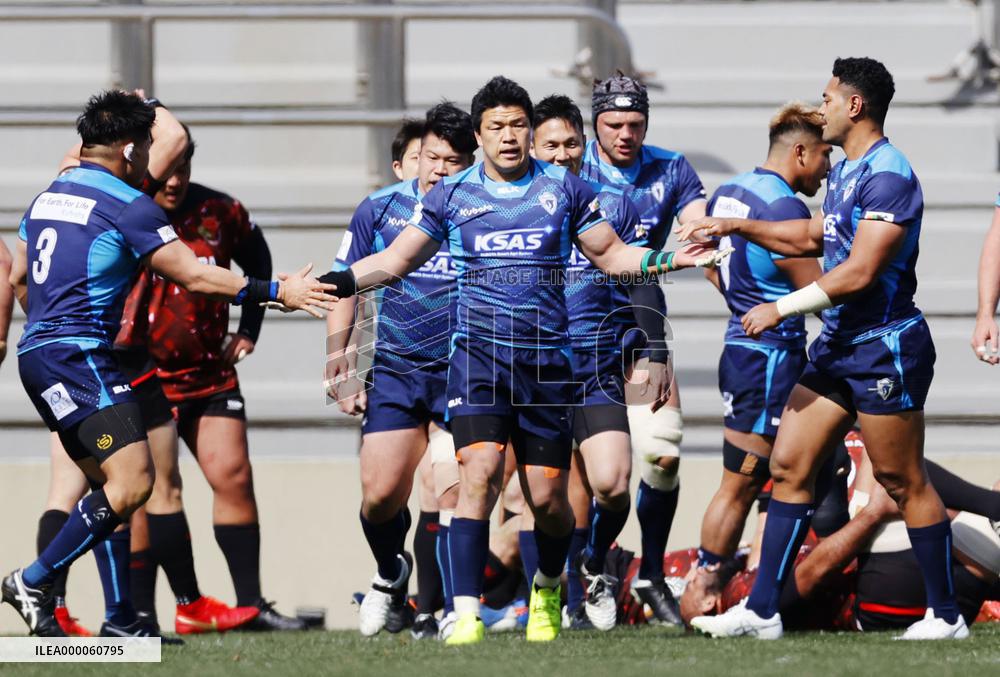 Rugby: Japan's Top League