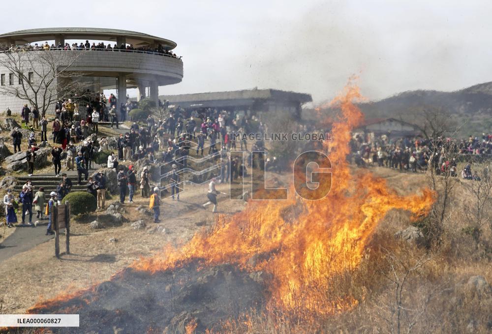 Dead grass burnt at park in Japan