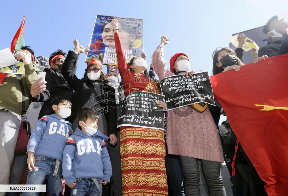 Protest in Tokyo against Myanmar coup