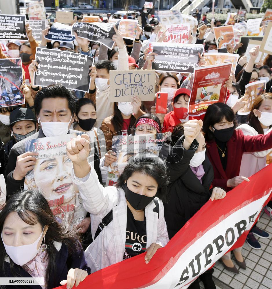 Protest in Tokyo against Myanmar coup