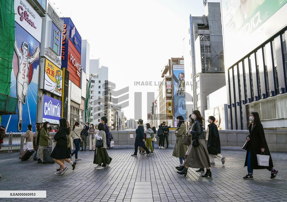 COVID-19 state of emergency lifted in 6 Japan prefectures