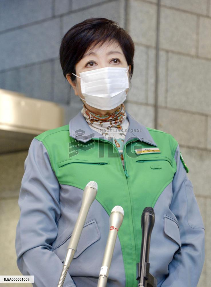 Tokyo Gov. Koike on COVID-19 emergency