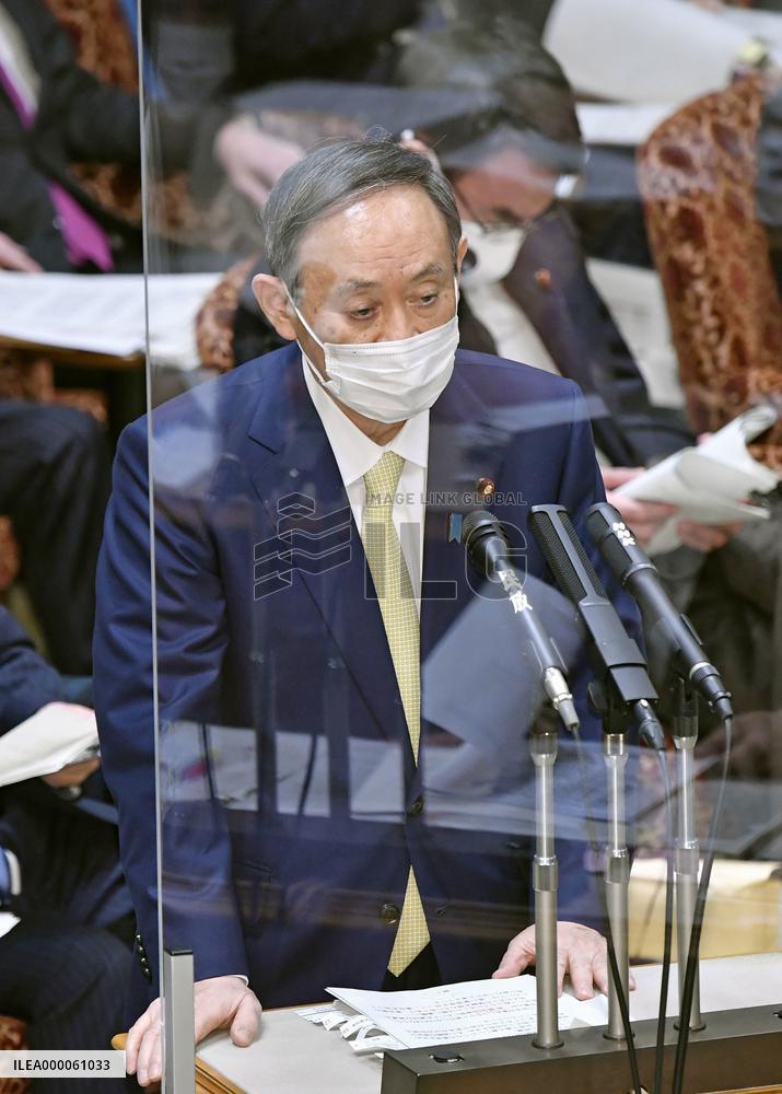 Japan PM Suga at parliament