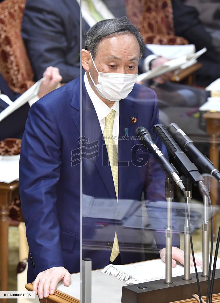 Japan PM Suga at parliament