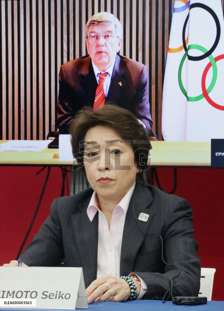 5-party talks on Tokyo Games spectators