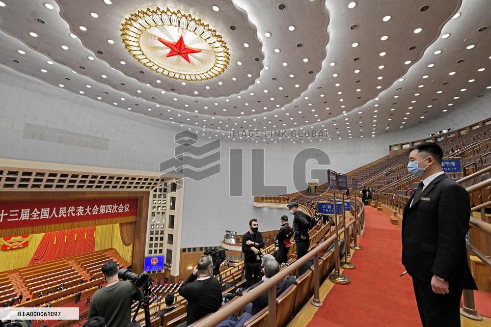 China's annual parliamentary session