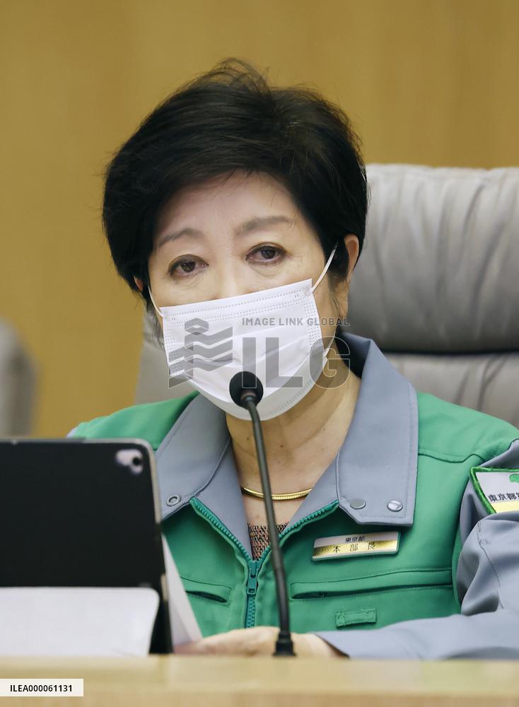 Tokyo's governor Koike