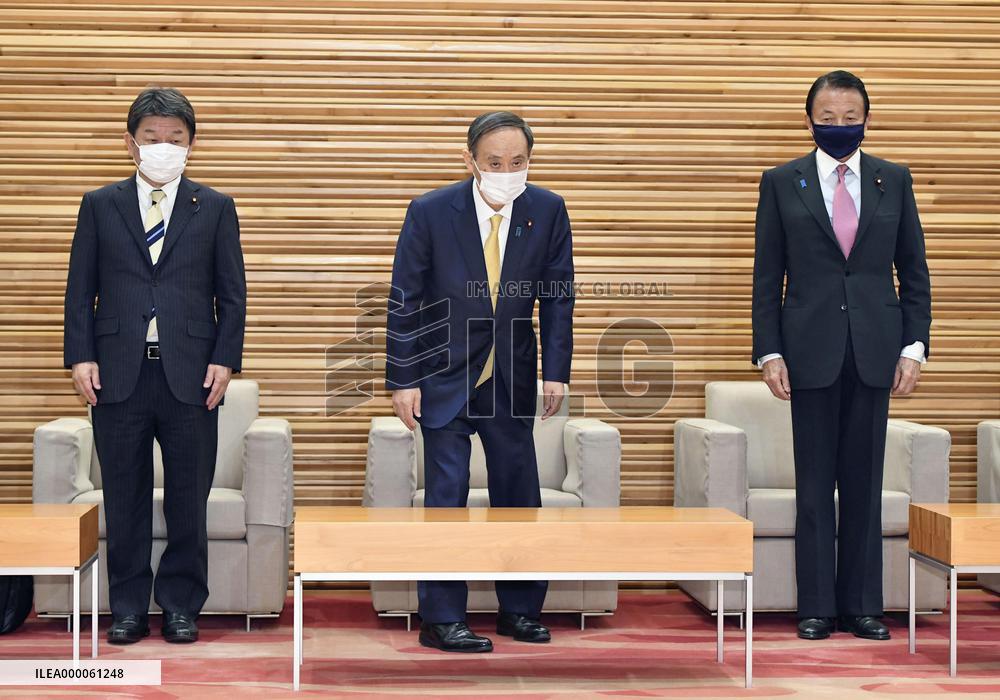 Japan Cabinet meeting