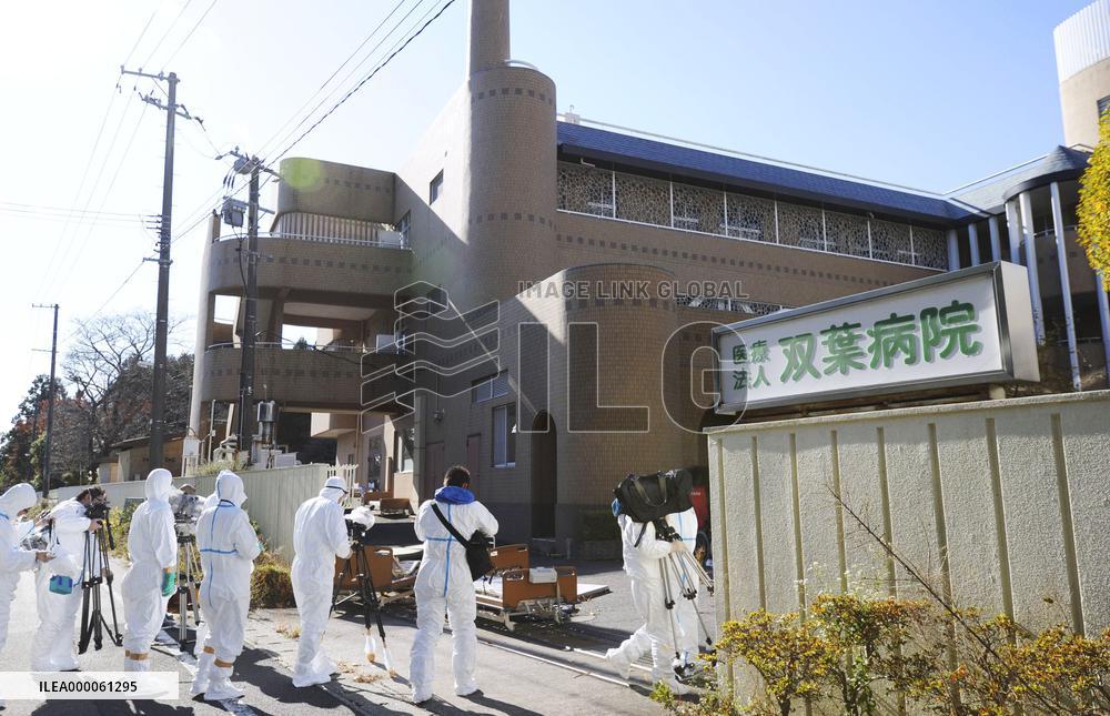 Scenes from Great East Japan Earthquake