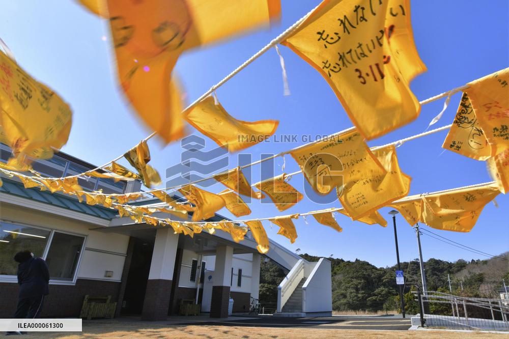 10 years after Great East Japan Earthquake