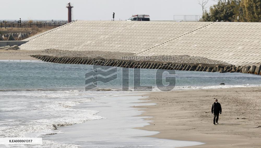 10 years after Great East Japan Earthquake