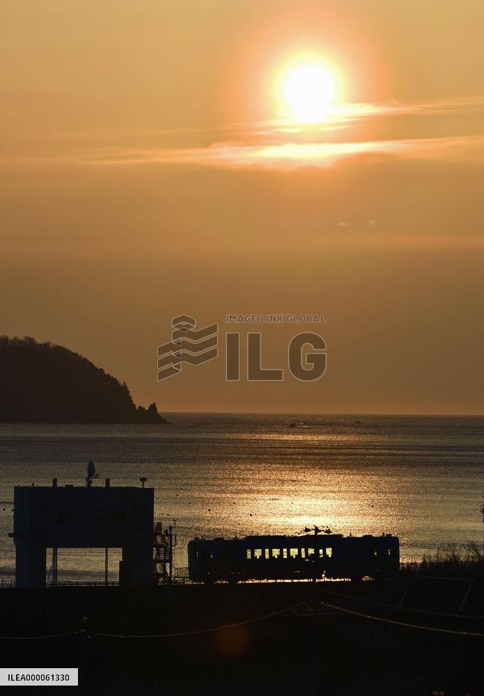 10 years after Great East Japan Earthquake