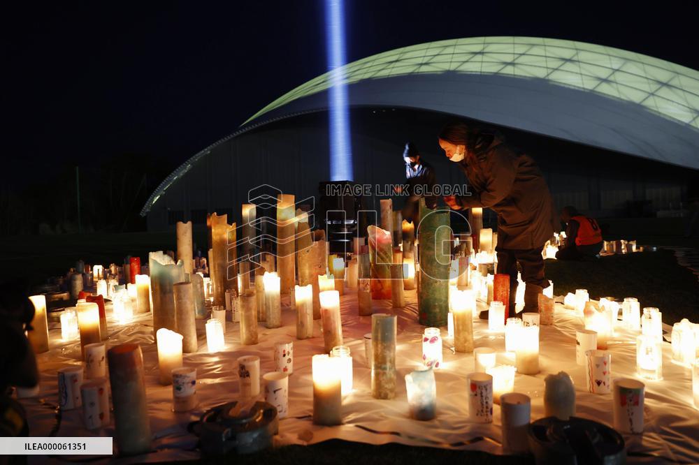 10 years after Great East Japan Earthquake