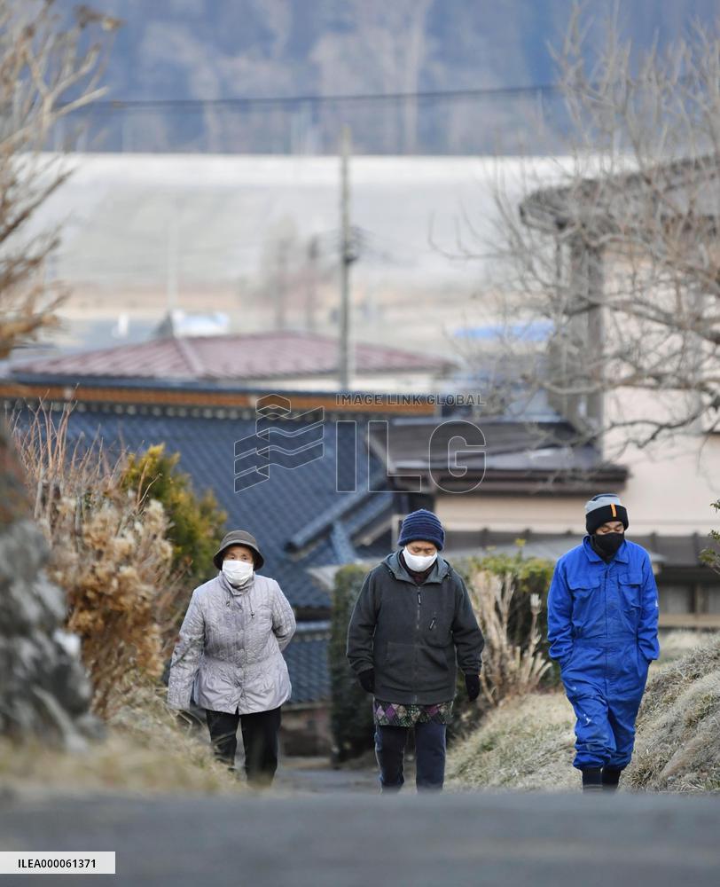 10th anniversary of 2011 Great East Japan Earthquake
