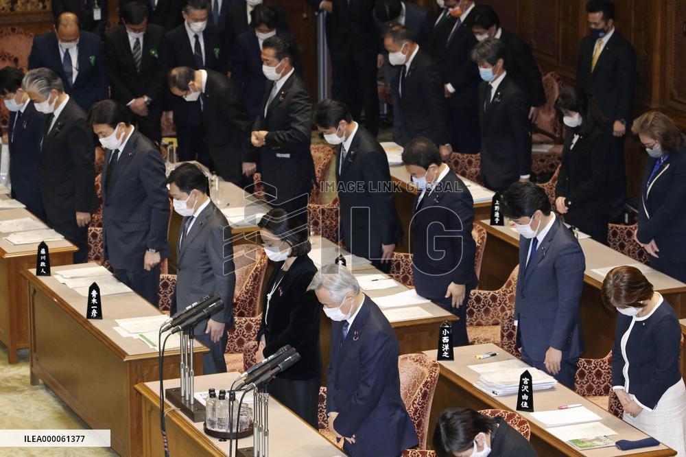10th anniversary of 2011 Great East Japan Earthquake