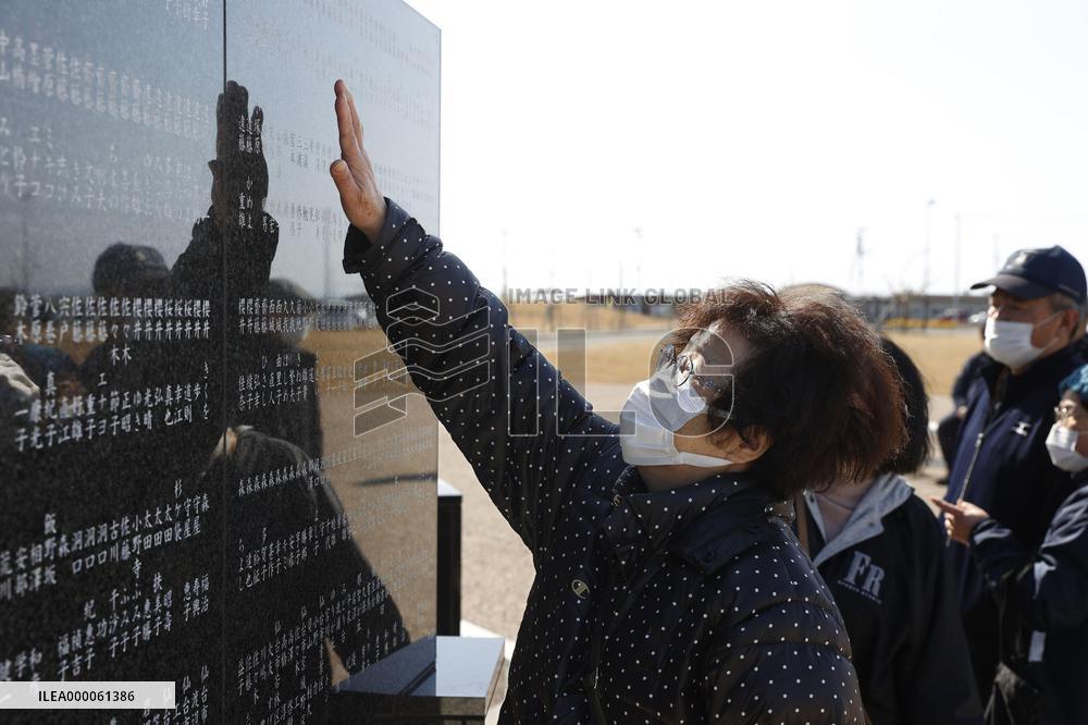 10th anniversary of 2011 Great East Japan Earthquake
