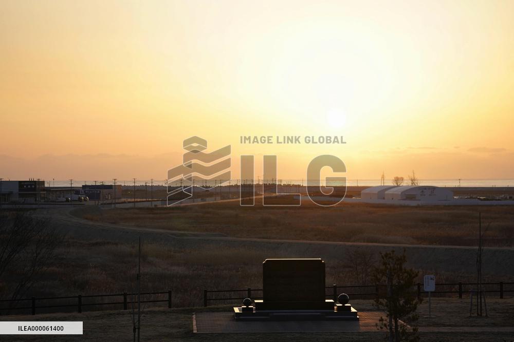 10th anniversary of 2011 Great East Japan Earthquake