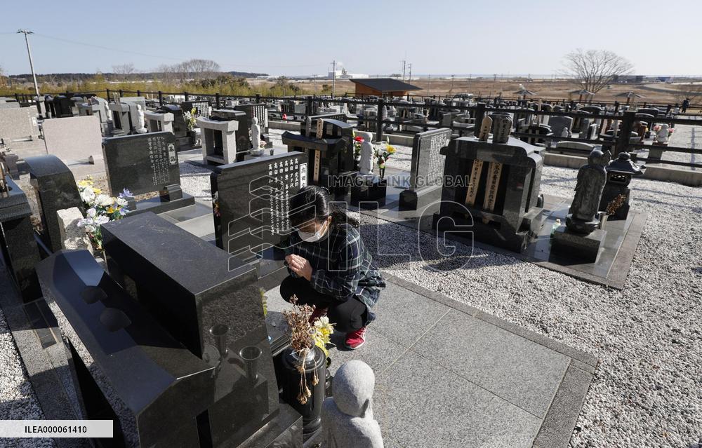 10th anniversary of 2011 Great East Japan Earthquake