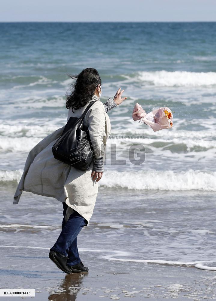 10th anniversary of 2011 Great East Japan Earthquake