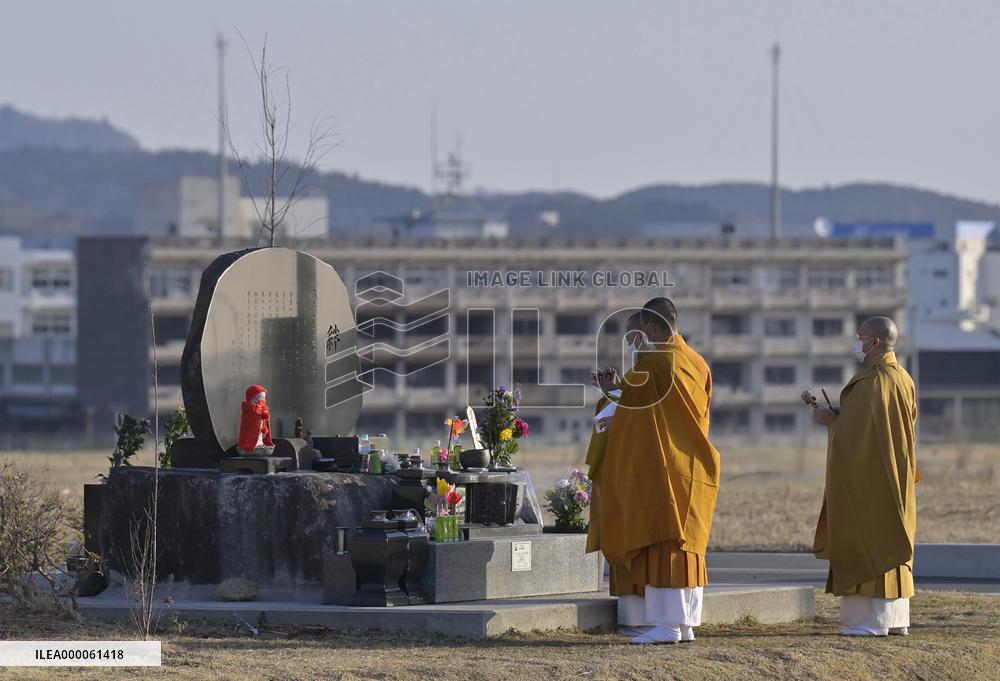 10th anniversary of 2011 Great East Japan Earthquake