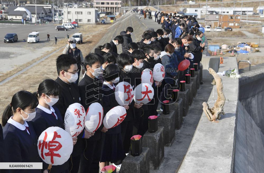10th anniversary of 2011 Great East Japan Earthquake