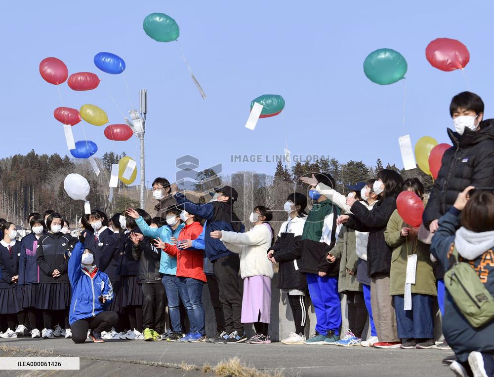 10th anniversary of 2011 Great East Japan Earthquake