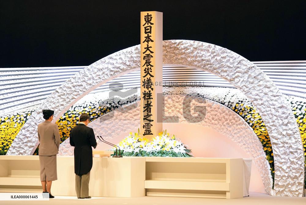 10th anniversary of 2011 Great East Japan Earthquake