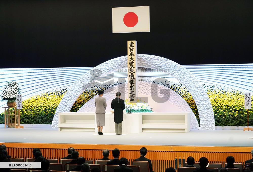 10th anniversary of 2011 Great East Japan Earthquake