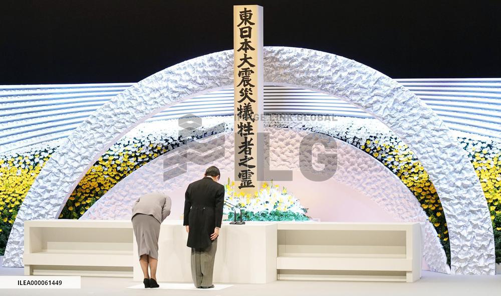 10th anniversary of 2011 Great East Japan Earthquake