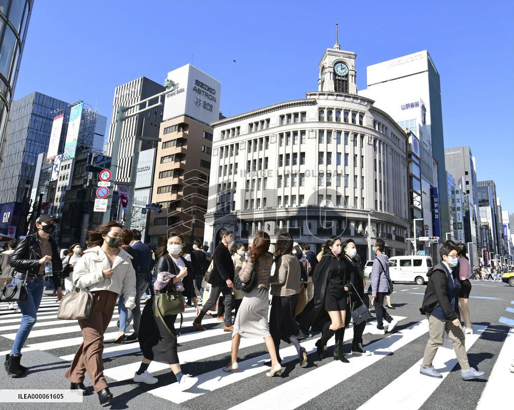 Tokyo reports 239 new coronavirus cases